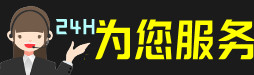 保康县虫草回收:礼盒虫草,冬虫夏草,名酒,散虫草,保康县回收虫草店